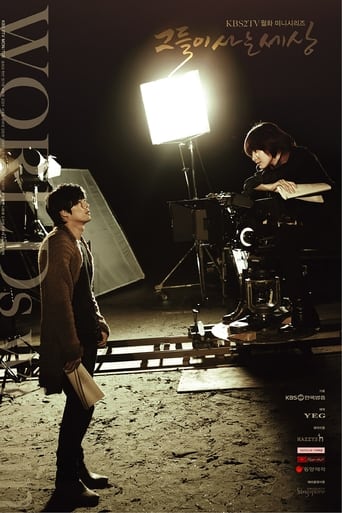 黑料视频《蘑菇视频电脑版》免费在线观看